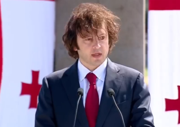 irakli kobakhidze