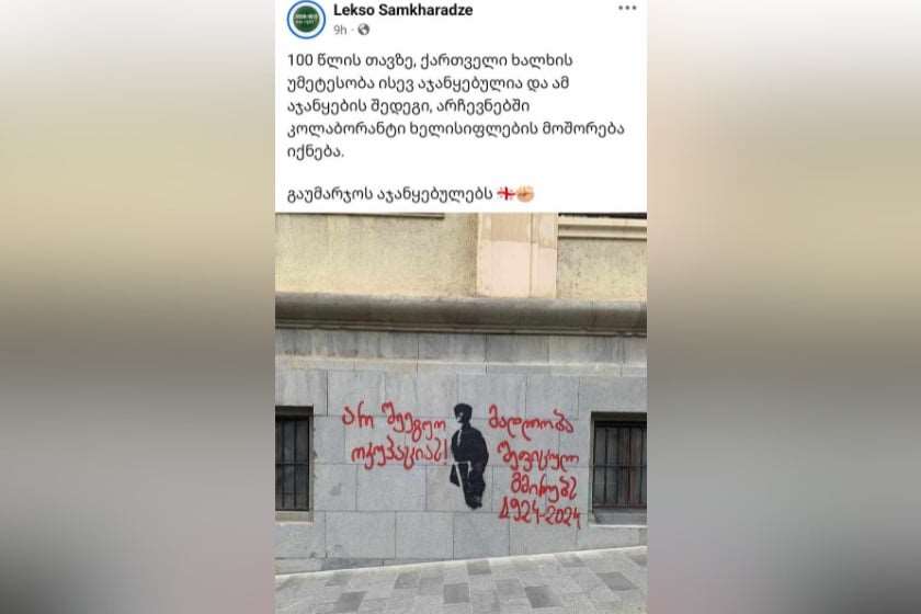 ba93ea6a-c4f5-40cc-b60d-b3c7c804e70c