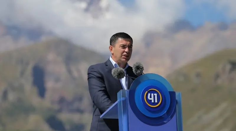 bakur avsajanishvili