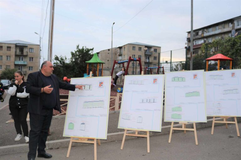 719145e4-6c6d-41f9-b996-12399ffe9840