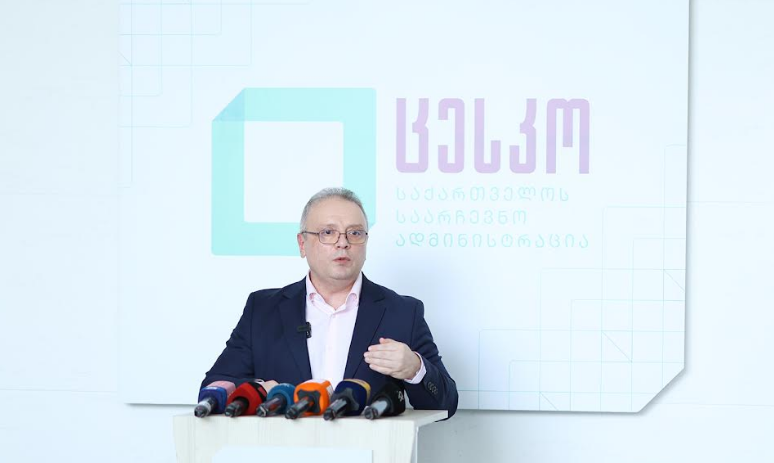 giorgi sharabidze