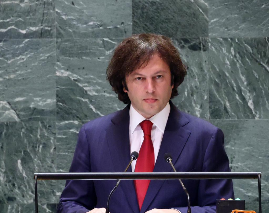 irakli