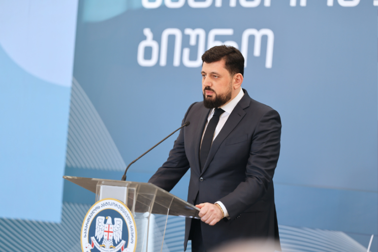 razhden rajden kuprashvili