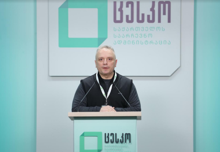 giorgi sharabidze