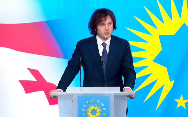 irakli2