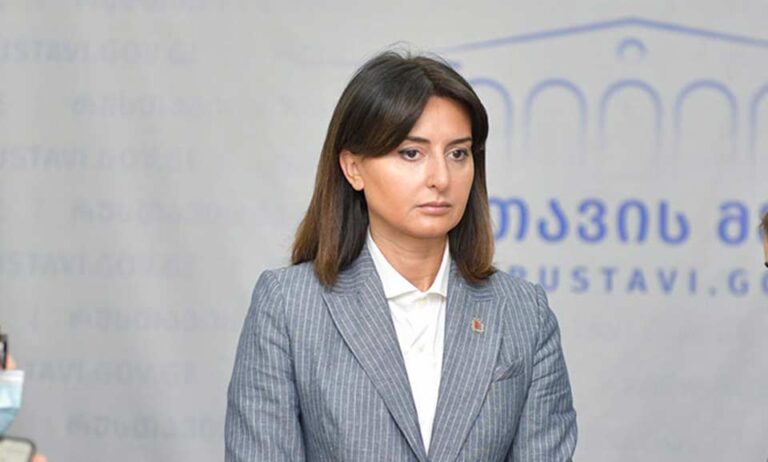 nino lacabidze latsabidze