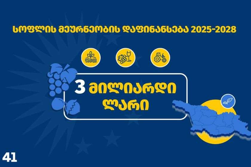 untitled-design-2024-10-17t114521-757