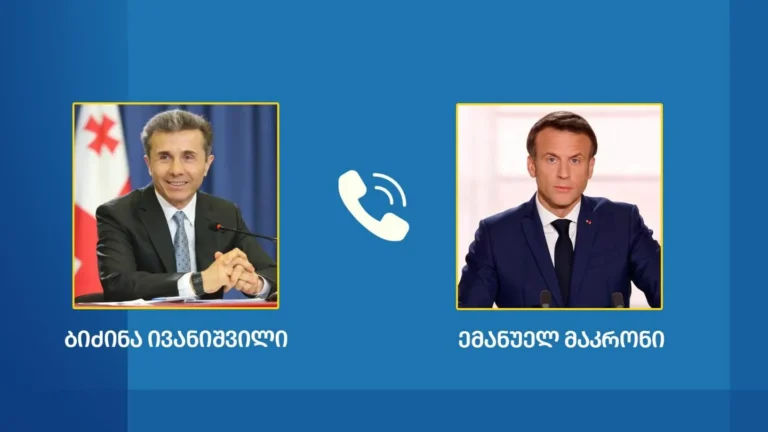 469902820_1149413453216118_53437