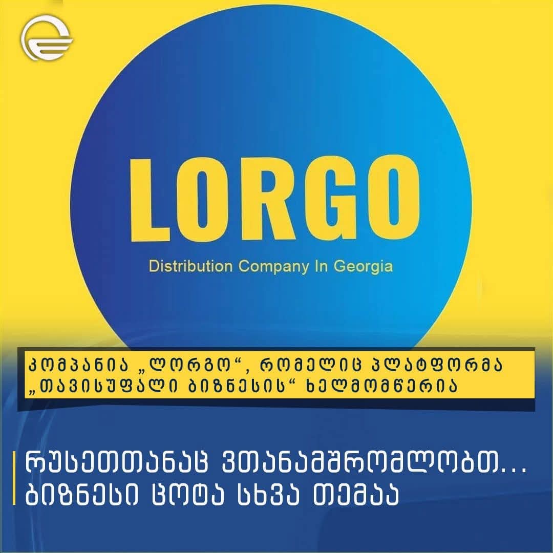 FB_IMG_1735307841029