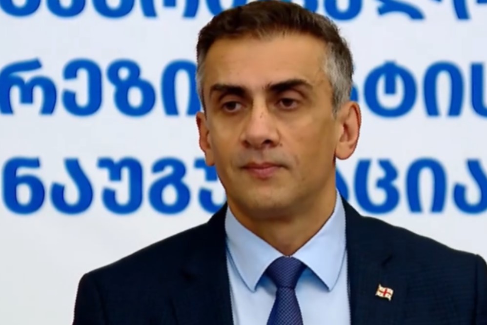 kaxiani