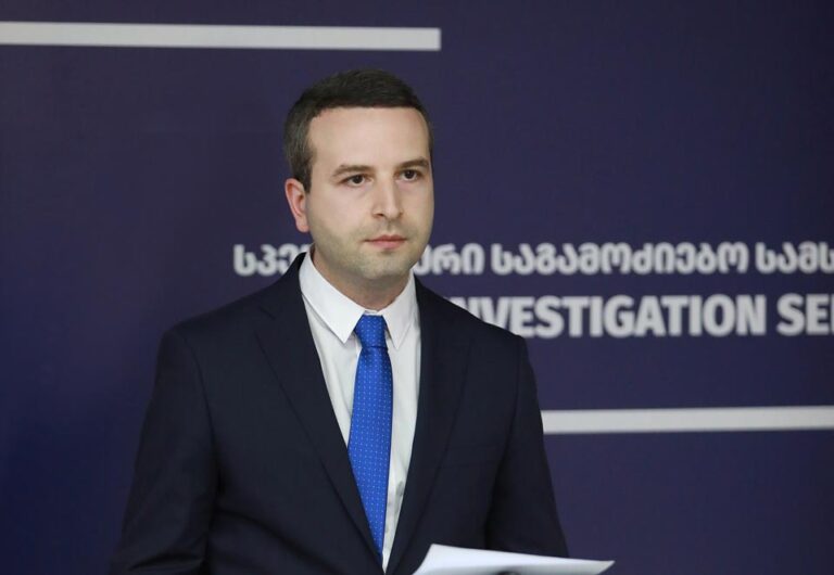 koka kacitadze