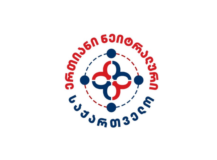neitraluri
