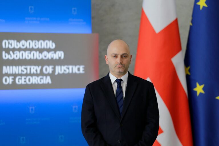 giorgi dgebuadze