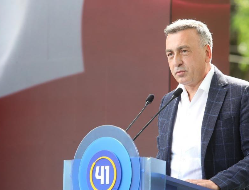 gocha enukidze