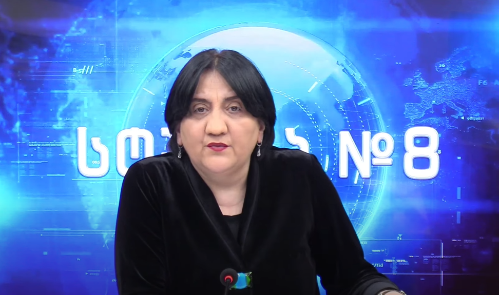 irma-inashvili