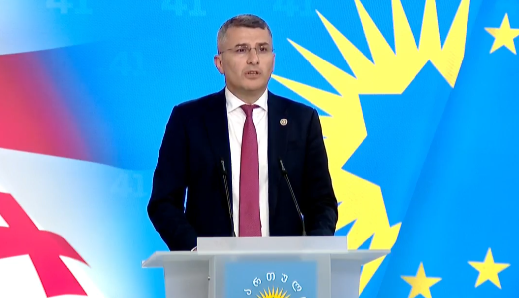 mamuka mdinaradze