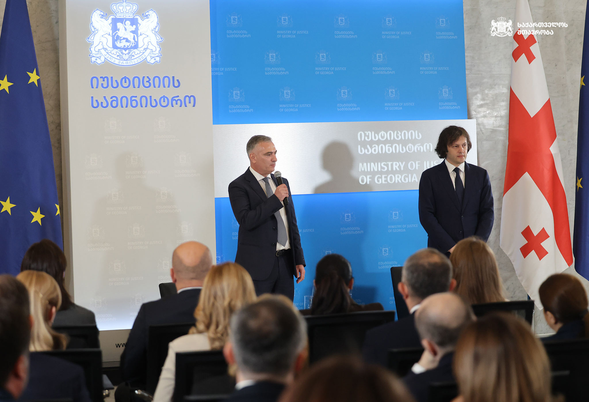 489503739_1062884182539261_1342936047267601595_n