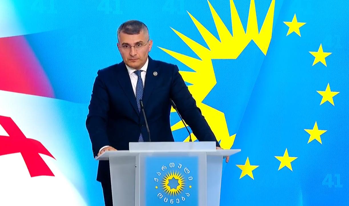 mamuka mdinaradze
