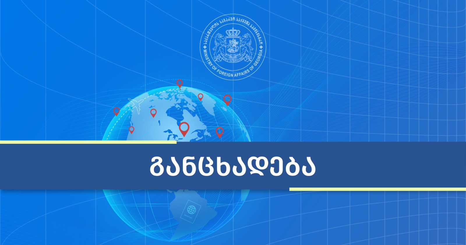 506609254_1133663178794165_615204525928783574_n