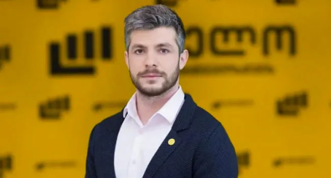 irakli kupradze