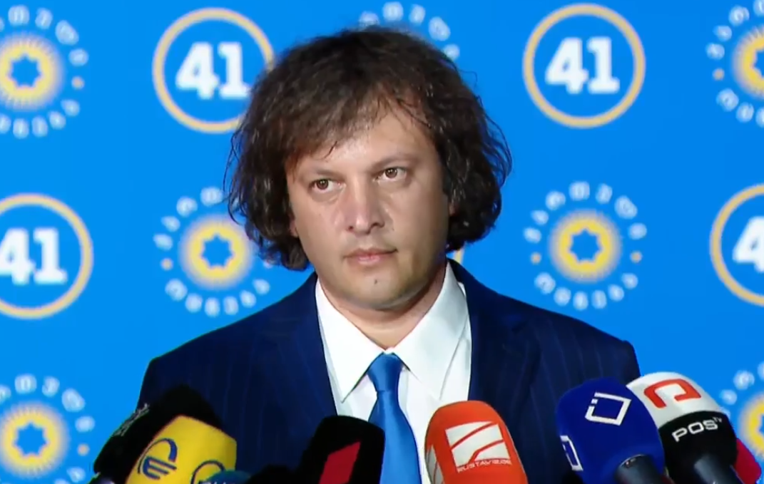 irakli kobakhidze5