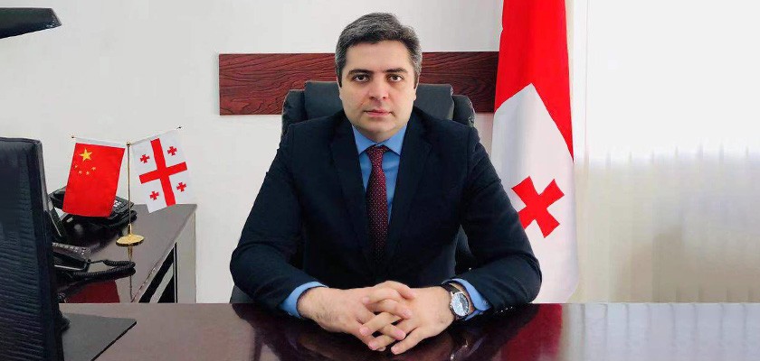 archil kalandia