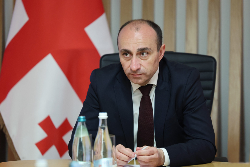 geka geladze