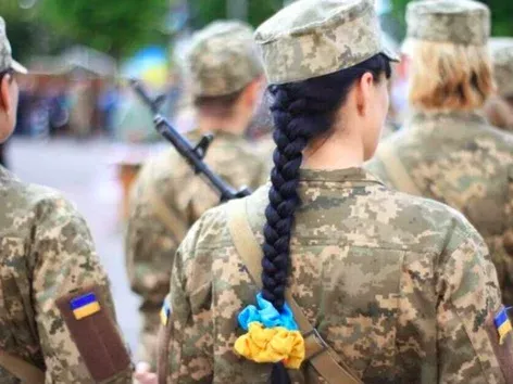 ukr mili