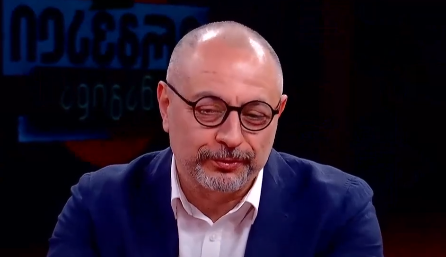 giorgi rukhadze