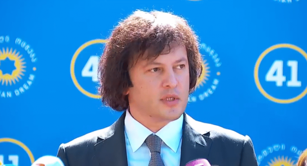 irakli kobakhidze