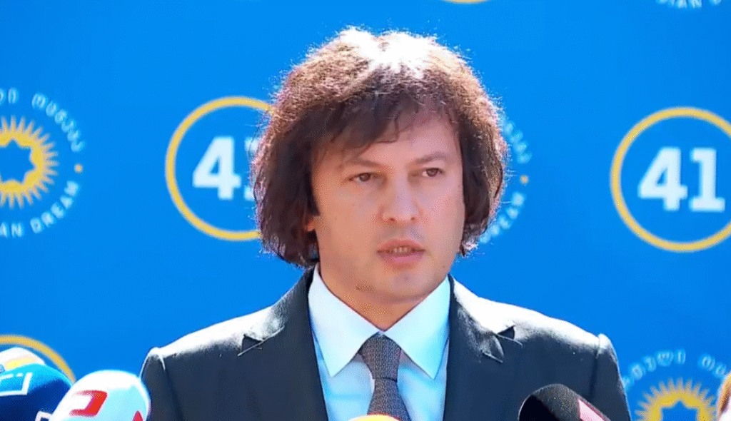irakli kobakhidze1