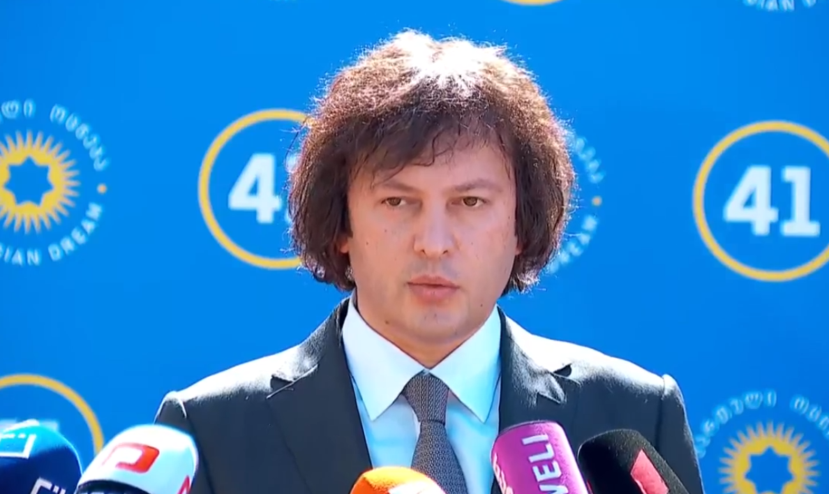 irakli kobakhidze3