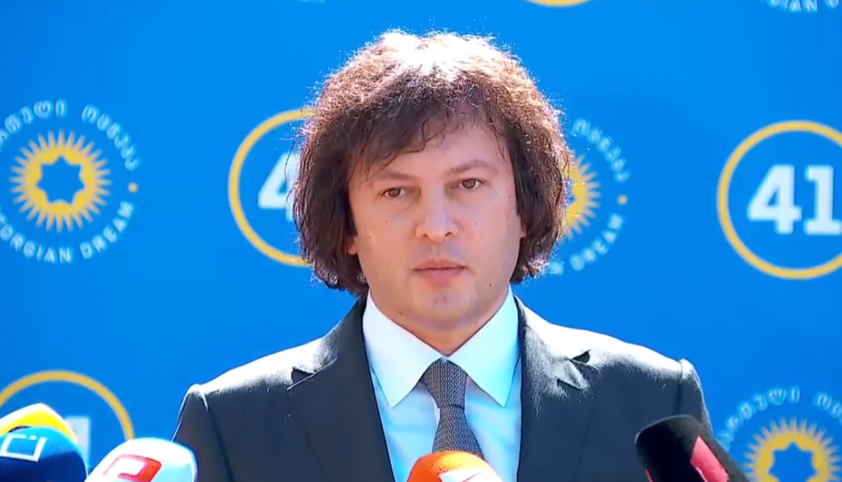 irakli kobakhidze4