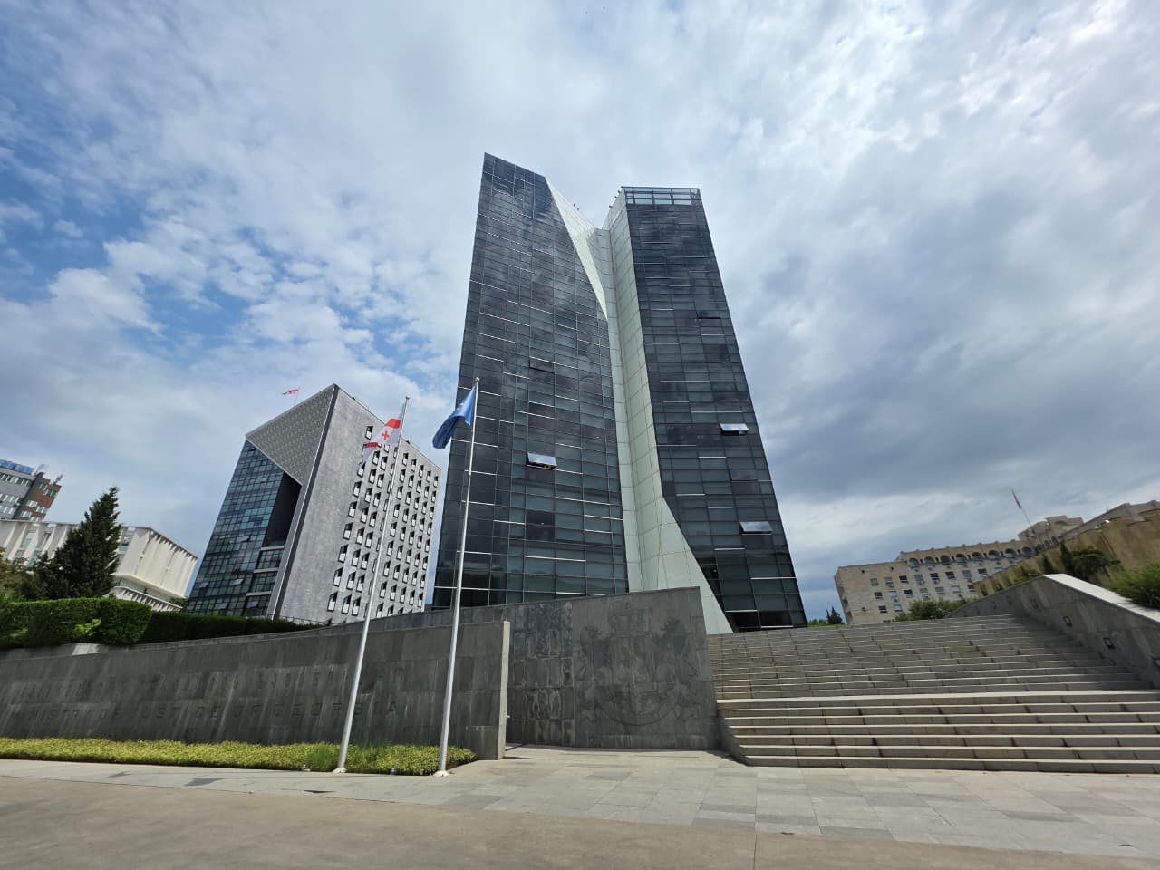 iusticiis saministro