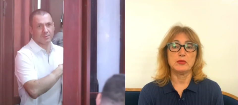 marina ramazashvili