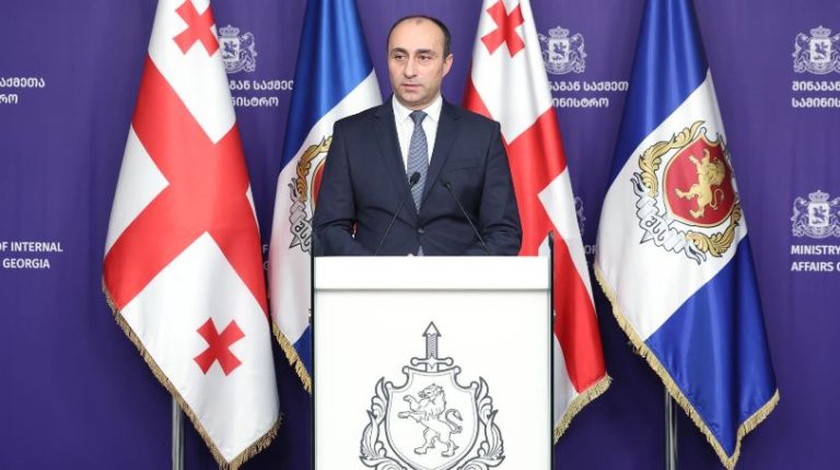 geka geladze