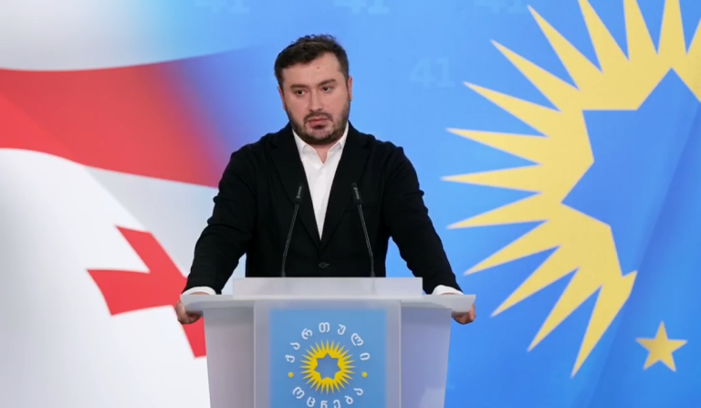 giorgi grdzelishvili