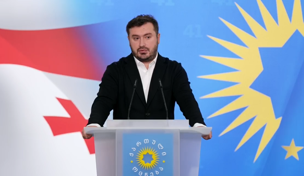 giorgi grdzelishvili1