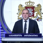 giorgi gvarakidze