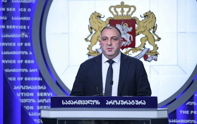 giorgi gvarakidze