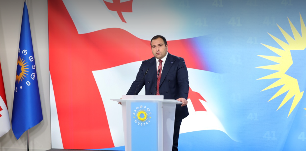 irakli kircxalia1