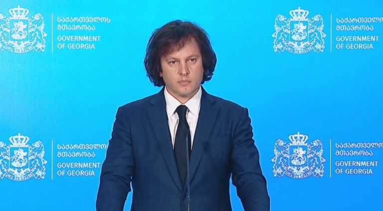 irakli kobakhidze