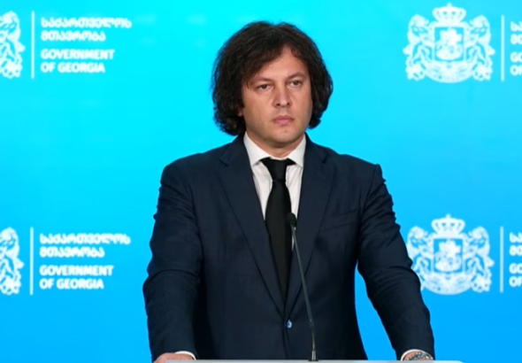 irakli kobakhidze