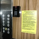 578261737_1270912198411570_5363475694769866041_n