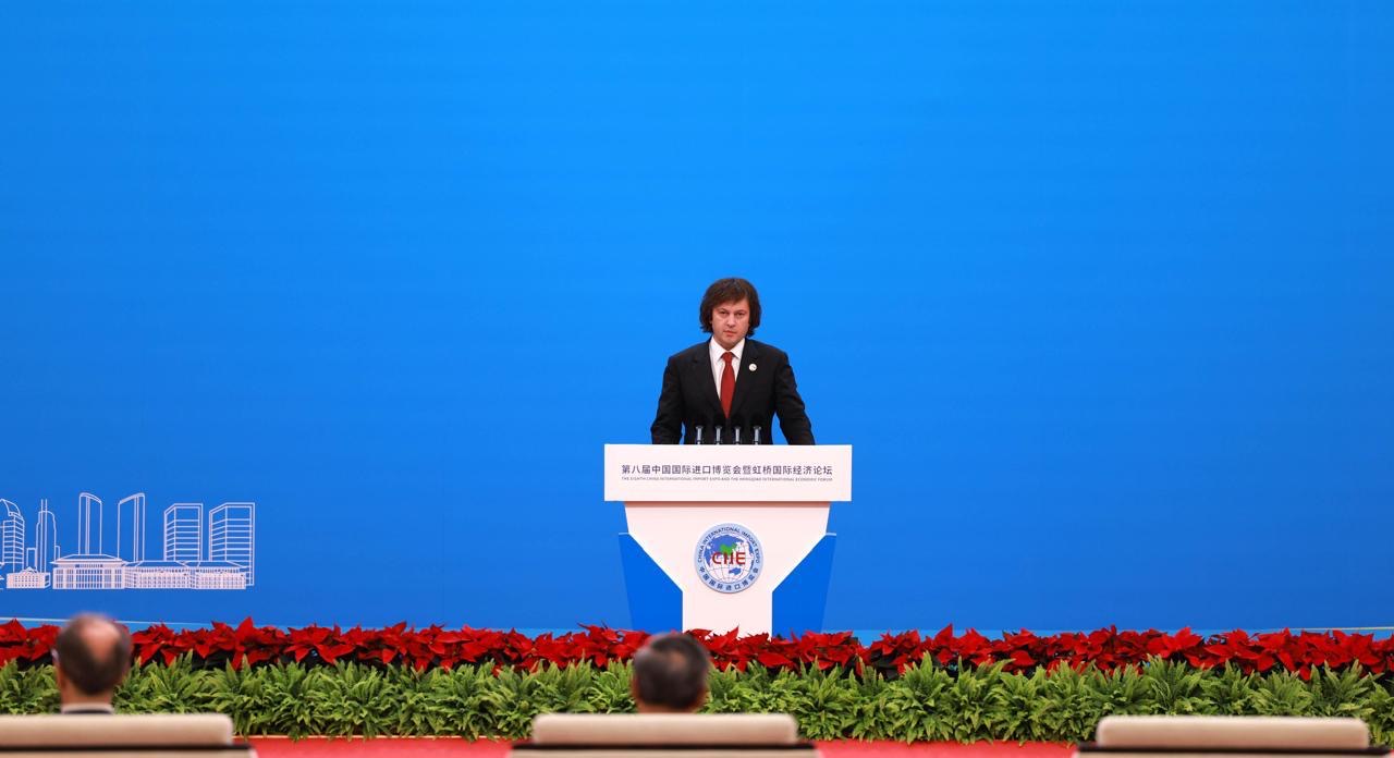 bab75d23-d542-4cfe-a266-44759c966048