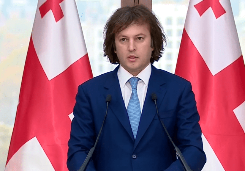 iraki kobakhidze