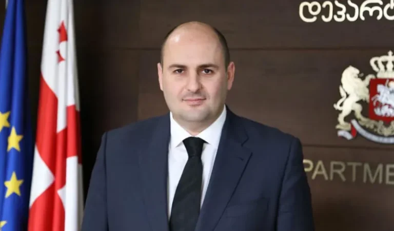 levan kupatashvili