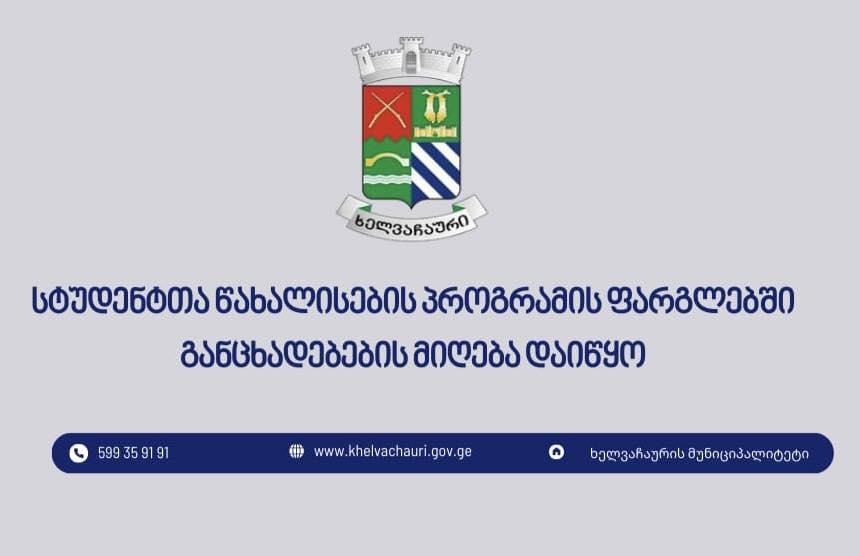 644369652_1304761068373142_8129360530031202949_n