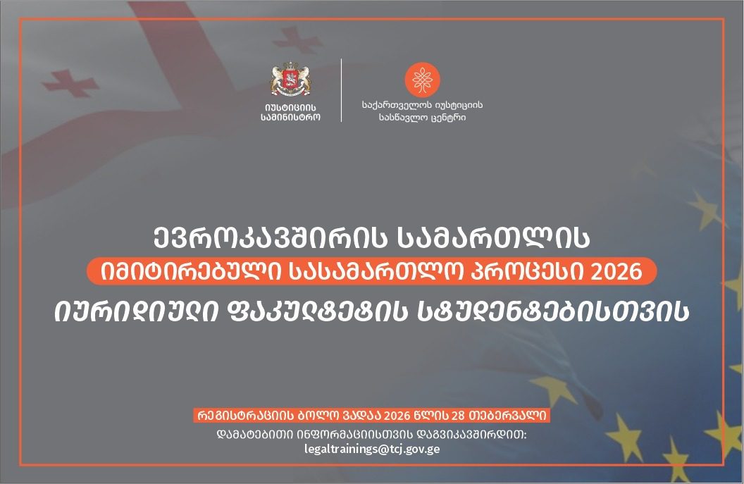 received_1596954381552053