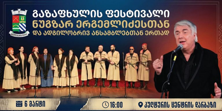 647690881_1308026268046622_5348174532240140123_n